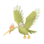 大嘴雀