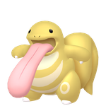 大舌头