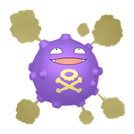 瓦斯弹