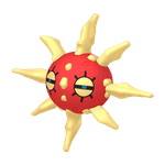 太阳岩