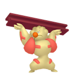铁骨土人