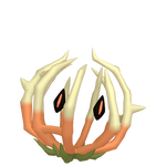 纳噬草